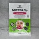 Гербіцид Містраль 100 г ProtectOn - изображение 1