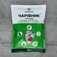 Фунгіцид Чарівник 200 г ProtectOn - изображение 1