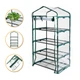Теплица-стеллаж LEOBRO 159х69х49 см на 4 полки (LB-G117) - изображение 1