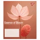 Зошит Yes Essence of Bloom А5 96 аркушів лінія (767726) - зображення 6