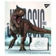 Зошит Yes JURASSIC WORLD ALIVE А5 36 аркушів клітинка (767684) - зображення 6