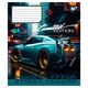 Зошит Yes Sreet legend А5 60 аркушів клітинка (767912) - зображення 4