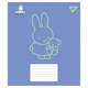 Тетрадь Yes Miffy Bunny А5 24 листа клетка (767622) - изображение 6