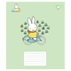 Тетрадь Yes Miffy Playfull А5 18 листов линия (767635) - изображение 2