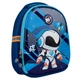 Рюкзак детский Yes Robohero K-33 (550018) - изображение 1