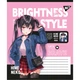 Зошит Yes Brightness style А5 24 аркушів лінія (767758) - зображення 5