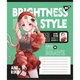 Зошит Yes Brightness style А5 24 аркушів лінія (767758) - зображення 6