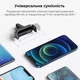 Автотримач для телефона UGREEN LP120 Air Vent Phone Holder (UGR-10422) - изображение 9