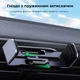 Автотримач для телефона UGREEN LP120 Air Vent Phone Holder (UGR-10422) - изображение 12