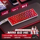 Клавіатура Магнітна AULA MINI 60 PRO HE RED Бездротова Ігрова. 2.4G/Bluetooth/Кабель. Батарея 4000mAh. RGB Підсвічування. 8000 Герц/c. Yan Cloud Magnetic Switch - зображення 1