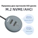 Док-станция для накопителей Maiwo 2*NVMe M.2 SSD to USB3.2 Gen2 USB-C 10Gbps (K3026P2 grey) - изображение 10