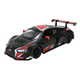 Машина металева Audi R8 LMS 1:24 АВТОПРОМ 68262A(B) - зображення 1