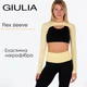 Женский кроп-лонгслив для многослойных образов Giulia FLEX SLEEVE S/M Yellow-lemon grass, болеро из микрофибры - изображение 1
