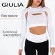 Жіночий кроп-лонгслів для багатошарових образів Giulia FLEX SLEEVE S/M White, болеро з мікрофібри - зображення 1