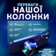 Міні Bluetooth колонка з магнітним фіксатором та чистим звуком - зображення 3