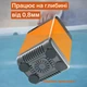 Мобильный кемпинговый душ с насосом на аккумуляторе 7800 мАч и индикатором температуры воды - изображение 8