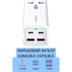 Мережевий фільтр LDNIO SC1418 1x220V+2хUSB+2хType-C PD65W/QC3.0 2М електричний подовжувач Білий - изображение 3