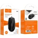 Миша дротова Hoco GM50 League business wired 1000DPI USB 1.45M для ПК/ноутбука Чорний - изображение 2