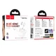 Бездротові блютуз навушники Hoco EQ34 Plus TWS wireless ANC + ENC BT 5.4 headset з мікрофоном в кейсі для Android/Iphone Білий - изображение 2