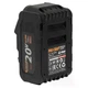 Аккумуляторная батарея Procraft Battery 20/8C Type-C - изображение 10