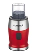 Измельчитель-блендер 3в1 Concept SM3392 700W Red (измельчитель, кофемолка, блендер) - изображение 4
