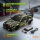Радиоуправляемая машинка дрифтовая 4WD Toyota Corolla AE86 28см. с эффектом дыма LED подсветка полноприводная для дрифта и гонок black-green - изображение 7