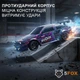Радиоуправляемая машинка дрифтовая 4WD Toyota Corolla AE86 28см. с эффектом дыма LED подсветка полноприводная для дрифта и гонок black-purple - изображение 7