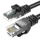 Патч-корд ESSAGER TopSpeed RJ-45 Cat6 STP 1Гбит/с Round Cable 15m Black (EXCWXY-JSE01) - изображение 2