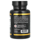 Аминокислотный комплекс California GOLD Nutrition, SPORT "BCAA 2:1:1 (AjiPure)" 500 мг (60 вегетарианских капсул) - изображение 3