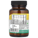 Коэнзим В-комплекс Country Life "Coenzyme B-Complex Caps" кофермент витаминов группы B (60 вегетарианских капсул) - изображение 2
