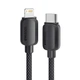 Кабель ESSAGER Breeze USB-C to Lightning 20W 2m Black (EXCTL-WLA01-P) - изображение 1