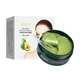 Гидрогелевые патчи для глаз Zozu Eye Mask Avocado Crystal с экстрактом авокадо и маслом Ши 60 шт (6941349342786) - изображение 1