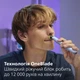 Сменные лезвия Philips OneBlade QP235/50 (3 шт) для сверхчувствительной кожи (8720689045612) - изображение 5