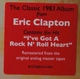 Виниловая пластинка Eric Clapton – Money And Cigarettes 1983/2018 (523482-1) Reprise Records/EU Mint (art.238149) - изображение 7