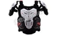 Защита тела LEATT 5.5 PRO EVO Chest Protector White XXL - изображение 3