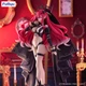 Коллекционная фигурка FuRyu Trio-Try-iT Fate/Grand Order - Baobhan Sith (Archer), Second Ascension - изображение 2