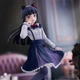 Коллекционная фигурка FuRyu Trio-Try-iT Oreimo - Kuroneko - изображение 5