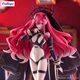 Коллекционная фигурка FuRyu Trio-Try-iT Fate/Grand Order - Baobhan Sith (Archer), Second Ascension - изображение 4