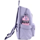 Рюкзак GoPack Education Teens 2510M бузковий (GO26-2510M-3) - зображення 5