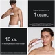 Фотоэпилятор Braun Skin i-Expert PL7321 + Бритва Gillette Venus Extra Smooth + Косметичка (8700216938136) - изображение 2
