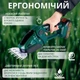 Аккумуляторные ножницы-кусторез 24V . Электроножницы для травы. - изображение 3