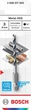 Сверло Bosch Metal HSS HEX 1/4 дюйма 3х33х72 мм (2608577865) - изображение 2