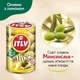 Упаковка оливок зеленых фаршированных лимоном ITLV 314 мл х 2 шт (1410179002798) - изображение 5