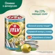 Упаковка оливок зеленых фаршированных анчоусами ITLV 314 мл х 2 шт (1410179002767) - изображение 4