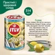 Упаковка оливок зеленых фаршированных анчоусами ITLV 314 мл х 2 шт (1410179002767) - изображение 6