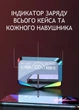 Безпровідні вакуумні ігрові навушники М28. Зарядний кейс із функцією PowerBank - зображення 6