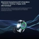 Беспроводные наушники Bluetooth Air Music с функцией Power Bank (Black 89) - изображение 12