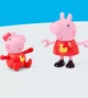 Ігровий набір PEPPA FIGURINES серії "Моменти з Пеппою" – СЕСТРИЧКИ НА ПРОГУЛЯНЦІ - изображение 5