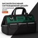Усиленная сумка для хранения и переноса инструментов 20 дюймов(47х27х31см) 40 литров - изображение 6