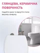 Крышка для унитаза с детским сиденьем форма O - изображение 10